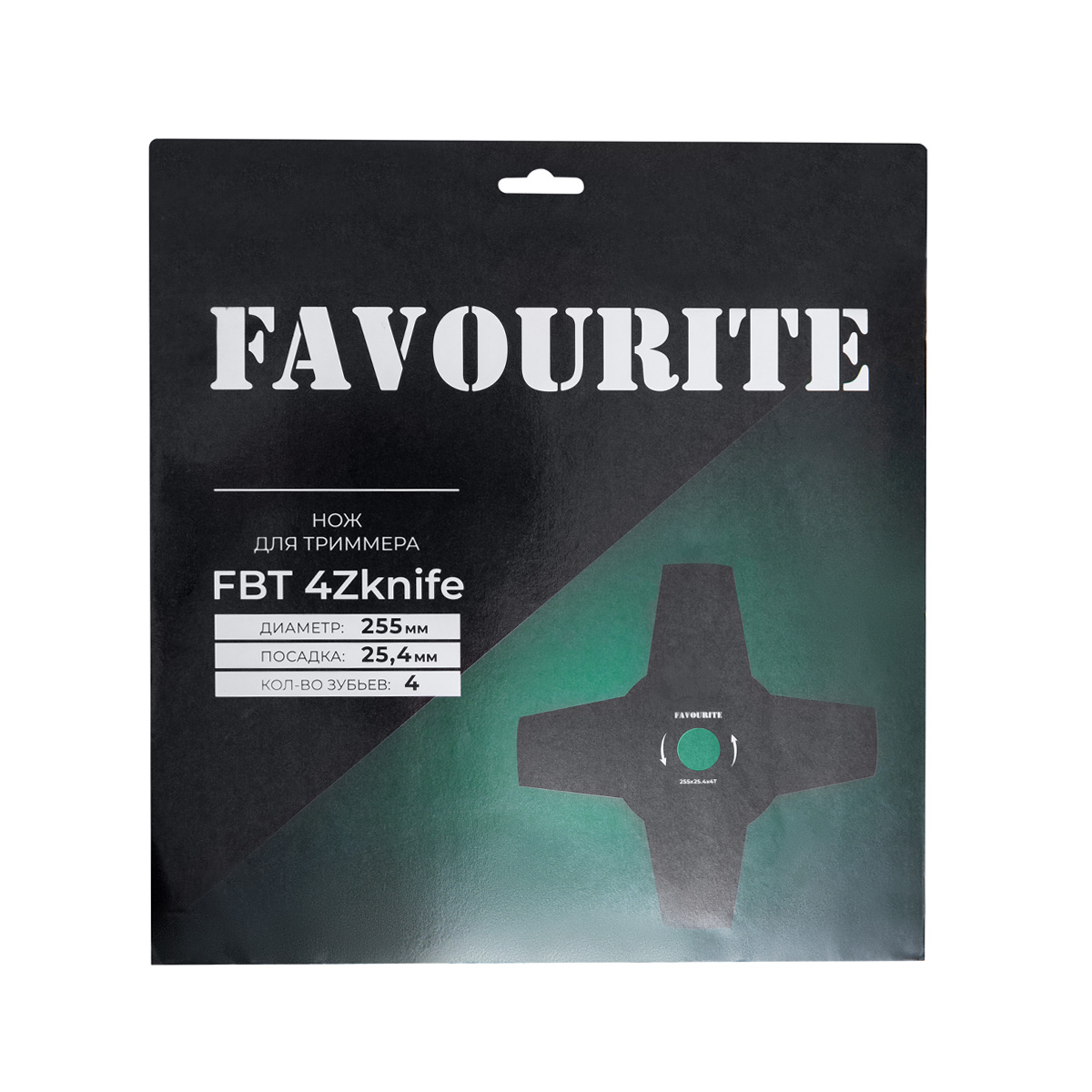 FBT 4Zknife Нож для триммера 4T 255мм, 25,4мм FAVOURITE - katushki_diski_golovki - купить в интернет-магазине