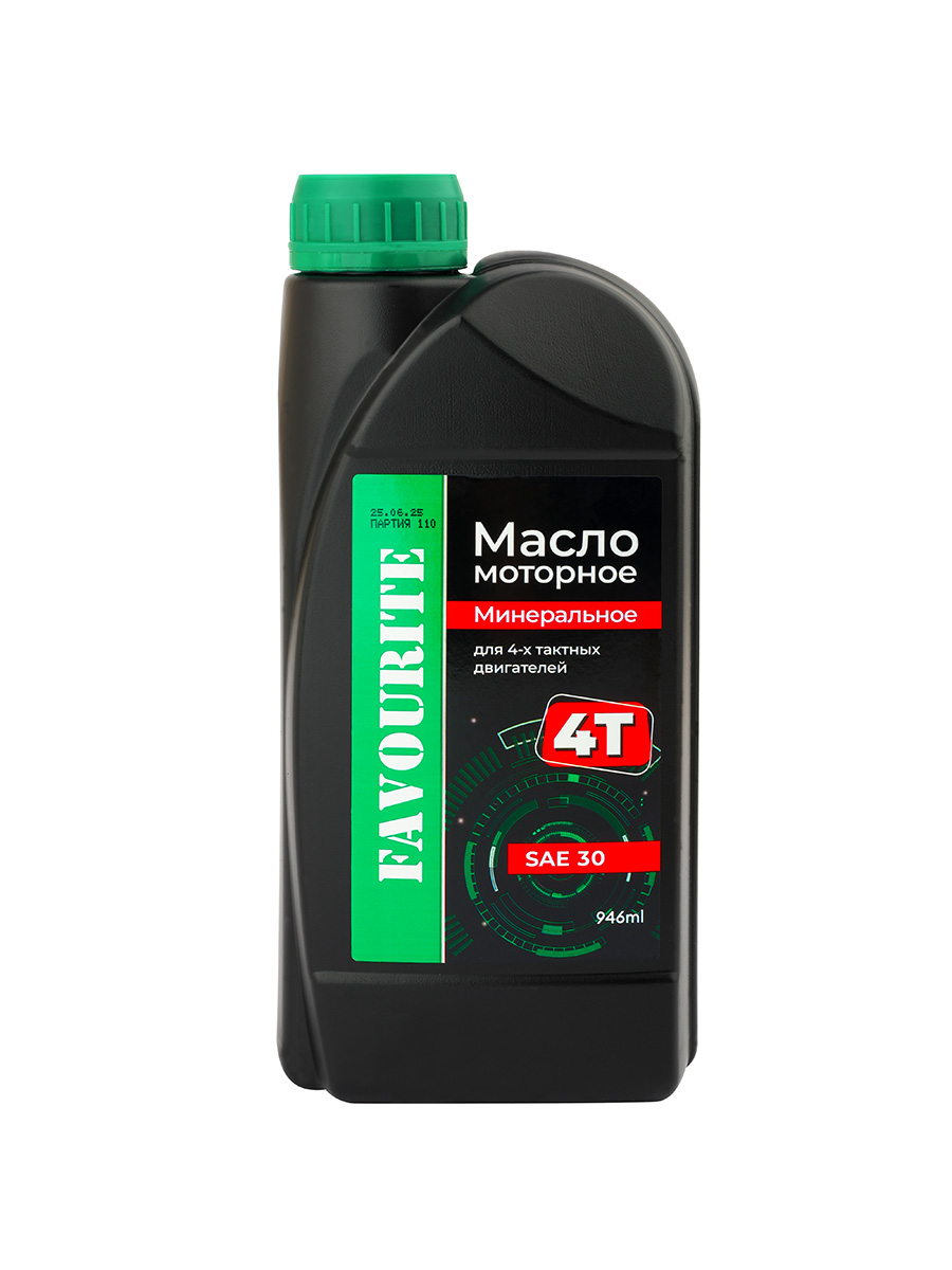 Масло моторное минеральное для 4-х двигателей SAE 30 946 мл FAVOURITE - smazochnye_materialy - купить в интернет-магазине