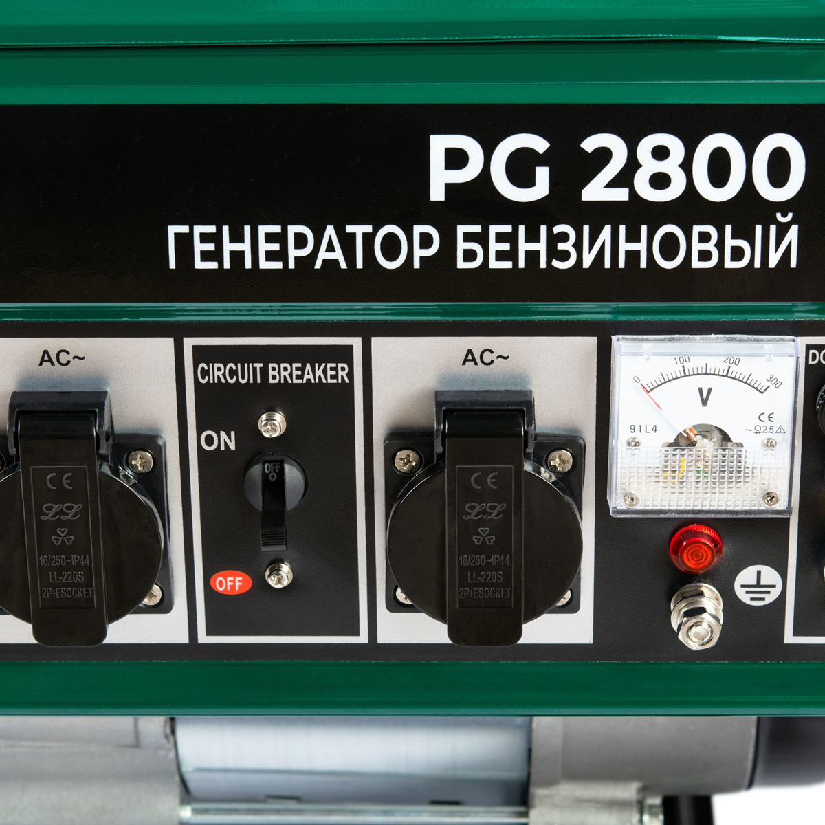 PG 2800 Генератор бензиновый 2,8 кВт, 7 л.с. FAVOURITE - фото 4 - generatory 