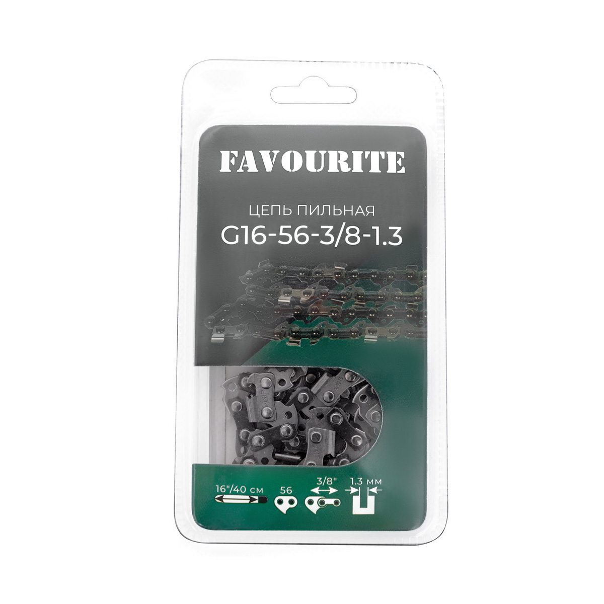 G16-57-3/8-1.3 Цепь пильная 16"/40 см, 3/8", 1,3 мм, 57 FAVOURITE - pilnye_tsepi - купить в интернет-магазине